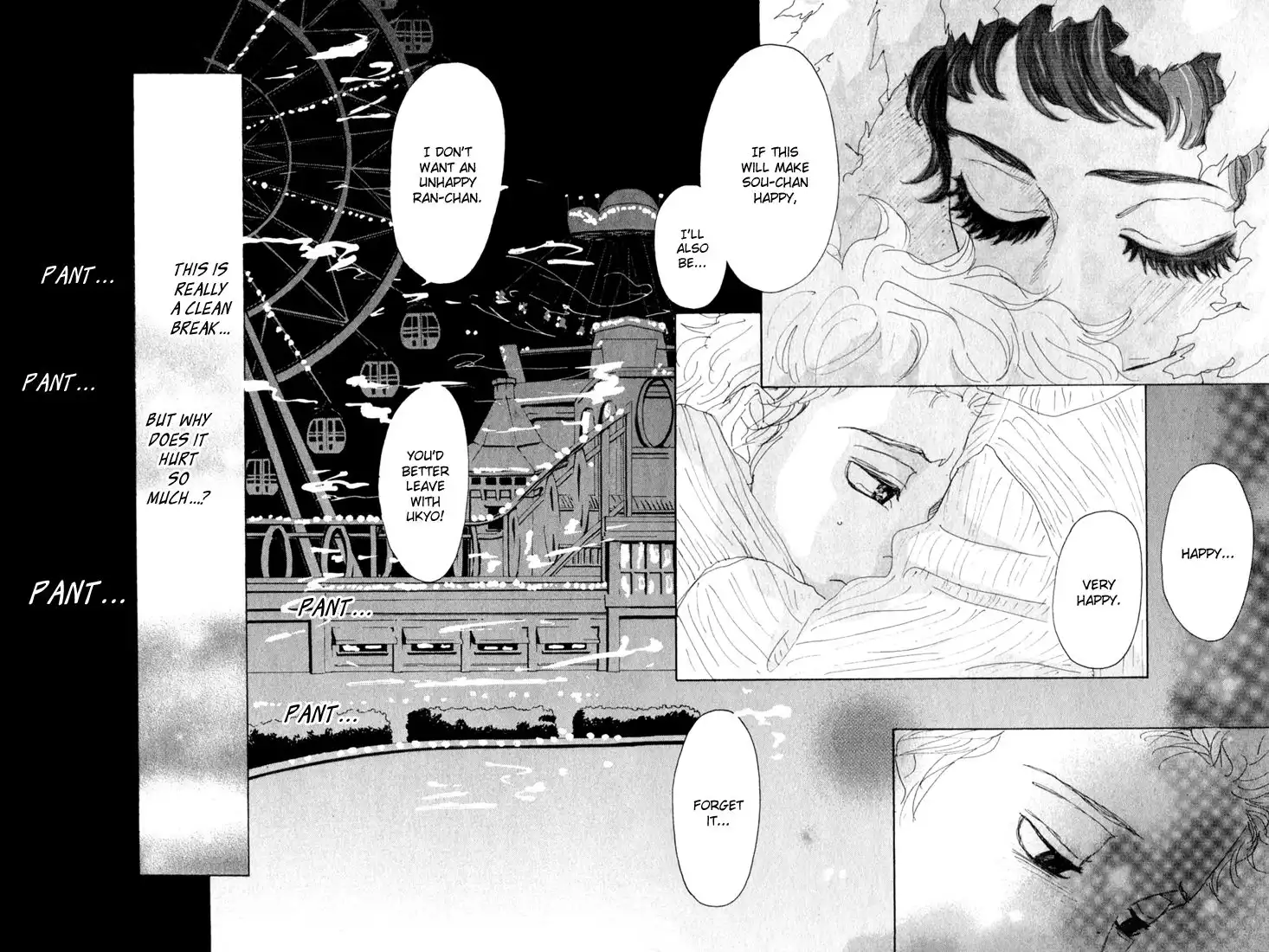 Shounenshoujo Romance Chapter 10.005 44